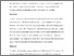 [thumbnail of Transvaginal_Ultrasound_Simulation_and_its_Effect_on_Trainee_Confidence_Levels_-final_draft.pdf]