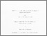 [thumbnail of Forsyth Thesis 1987 Redacted PDF-A.pdf]