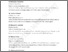 [thumbnail of Georgantzia_ET_AL_ACCEPTED_MANUSCRIPT.pdf]