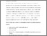 [thumbnail of Main article. The Code practising effectively.pdf]