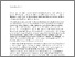 [thumbnail of 0809 Supplementary Material 1.pdf]