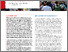 [thumbnail of 21373.pdf]
