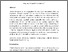 [thumbnail of 2025-6-59-Haidari+and+Hervey published.pdf]