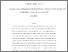 [thumbnail of doc vis.pdf]