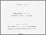 [thumbnail of Shah thesis 1985_Redacted PDF-A.pdf]