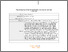 [thumbnail of RDIJ-2020-0436.R2_Proof_hi.pdf]