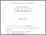 [thumbnail of SPMIL_Repository.pdf]
