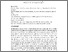 [thumbnail of manuscript(2025.7.31)-city.pdf]
