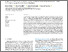 [thumbnail of 1-s2.0-S0749597826000087-main.pdf]