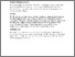 [thumbnail of SHRR.pdf]