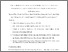 [thumbnail of GREENWOOD_Schizophrenia Bulletin_Oct_2020.pdf]