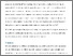 [thumbnail of Reimers Cardiac Nursing GenAI Article ACCEPTED.pdf]
