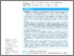 [thumbnail of peerj-20657.pdf]
