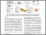 [thumbnail of VIS_25_Revisions_FINAL.pdf]