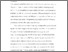[thumbnail of queereurope2.pdf]