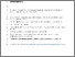 [thumbnail of Together EDI paper_accepted.pdf]