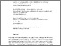 [thumbnail of hjd-article-p202_2.pdf]