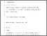 [thumbnail of Monnelly et all 2nd clean manuscript 13th Dec.pdf]