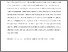 [thumbnail of DDavies - Sketching Affects AAM.pdf]