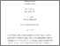 [thumbnail of final_draft.pdf]