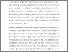 [thumbnail of 00 _ INTRODUCTION (3).pdf]