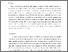 [thumbnail of artigoUFRJ (1).pdf]
