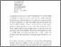 [thumbnail of The Language of Rock.pdf]