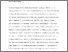[thumbnail of 11-03 20 - CMC - 7,1 Editorial - Into the Future, Darkly.pdf]