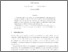 [thumbnail of CVA_BallottaFusai_Finance_v3_SSRN.pdf]