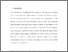 [thumbnail of Stavropoulou_Elgar Companion.pdf]