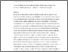 [thumbnail of patent.pdf]