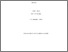 [thumbnail of Context reinstatement effects.pdf]