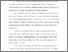 [thumbnail of L&B-RCO.pdf]