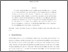 [thumbnail of ZaksTsanakas2014.pdf]