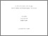 [thumbnail of Bragging_miscalibration_final_rep.pdf]