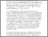 [thumbnail of Pratt_ENG_Final_REV.pdf]