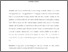 [thumbnail of Earn_Q and CF forecasts JBFA_submitted.pdf]