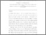 [thumbnail of bdsf[2]-correction sfter review.pdf]