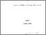 [thumbnail of Vol2]