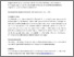 [thumbnail of 9309142v1.pdf]